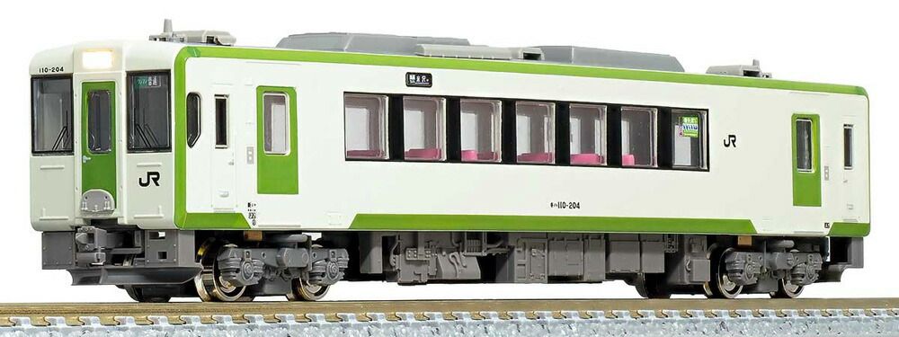 JRキハ110形200番代 前期形 新津車 動力付き グリーンマックス 31704 鉄道模型 Nゲージ