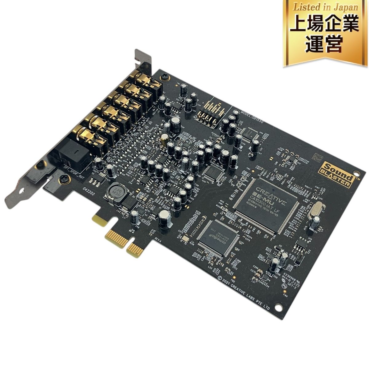 CREATIVE Sound BLASTER AUDIGY RX SB1550 クリエイティブ サウンド ブラスター サウンドカード ジャンク C9713210