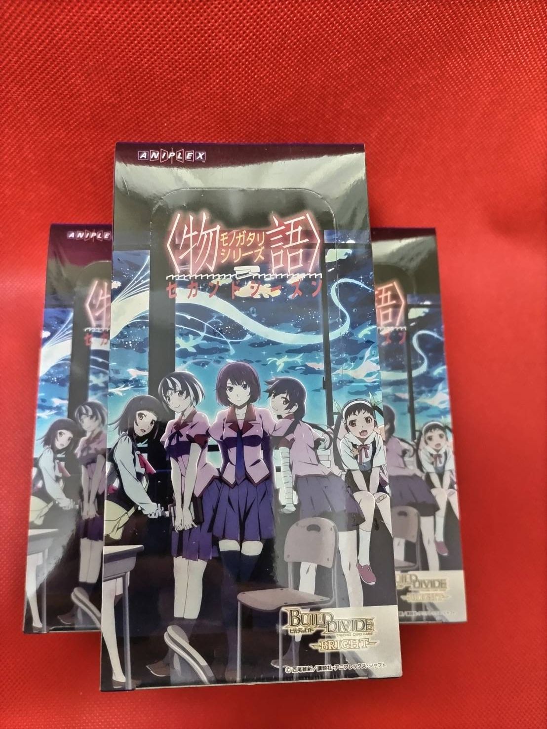 3boxセット】 ビルディバイド -ブライト- ブースターパック 〈物語