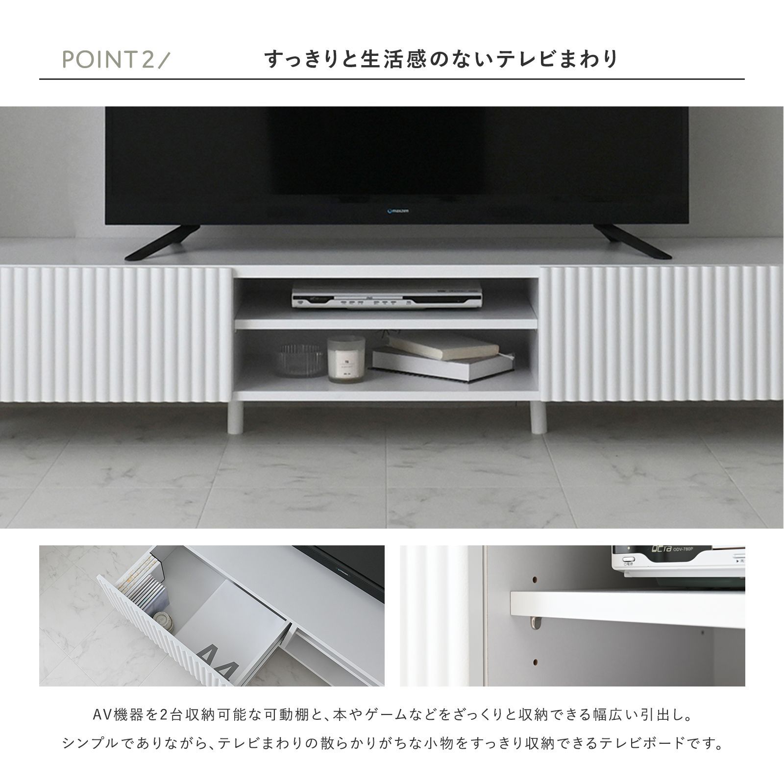 幅180cm] ローボード ALAN アラン テレビ台 TV台 テレビボード