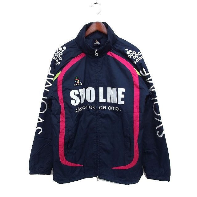 スボルメ SVOLME サッカーウエア ウインドブレーカー ロゴ 中綿 L ネイビー 紺 /FT10