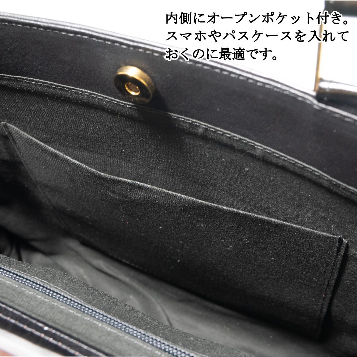 新品未使用】カラフル”増す”トートバッグ B4（文字入・リバーシブル 