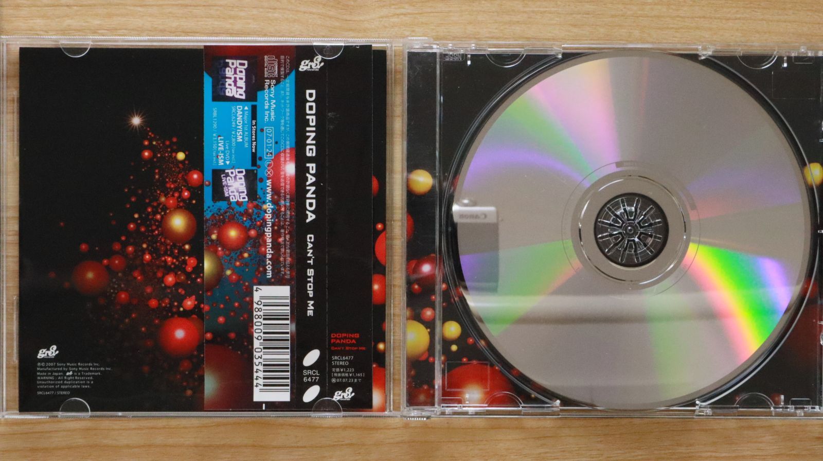 DOPING PANDA ドーピングパンダ　CD19枚セット Amazon.co.jp: Doping Panda (通常盤): ミュージック