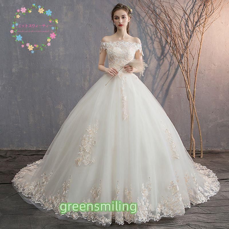 結婚式
