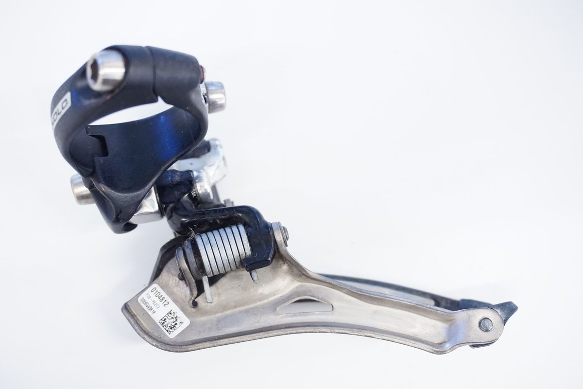 CAMPAGNOLO
