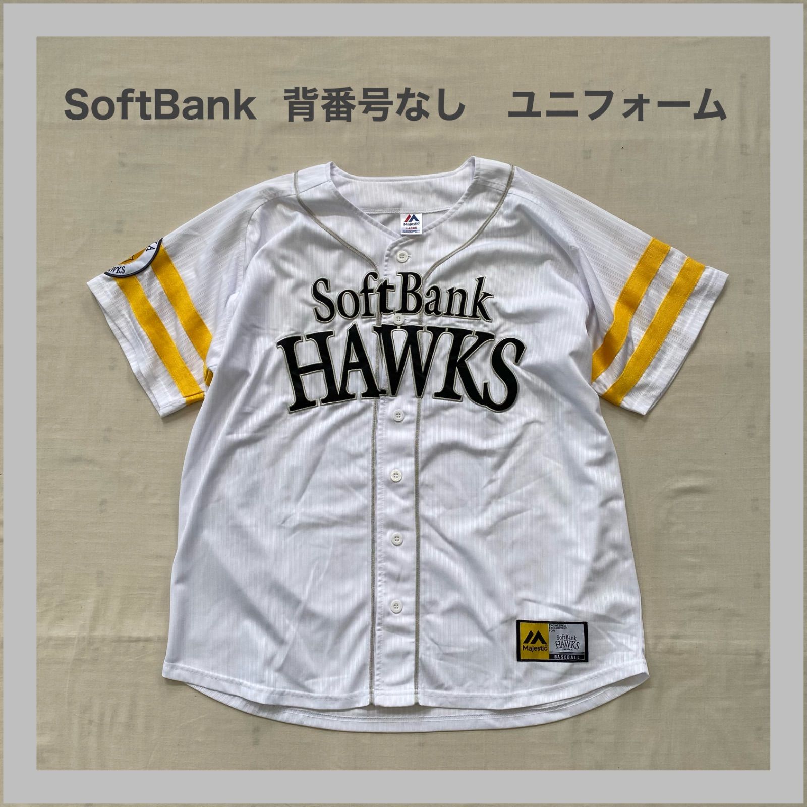 ホークス　HAWKS 背番号なし　L ホークス ピンクリボン プロコレクション ユニフォーム 背番号なし