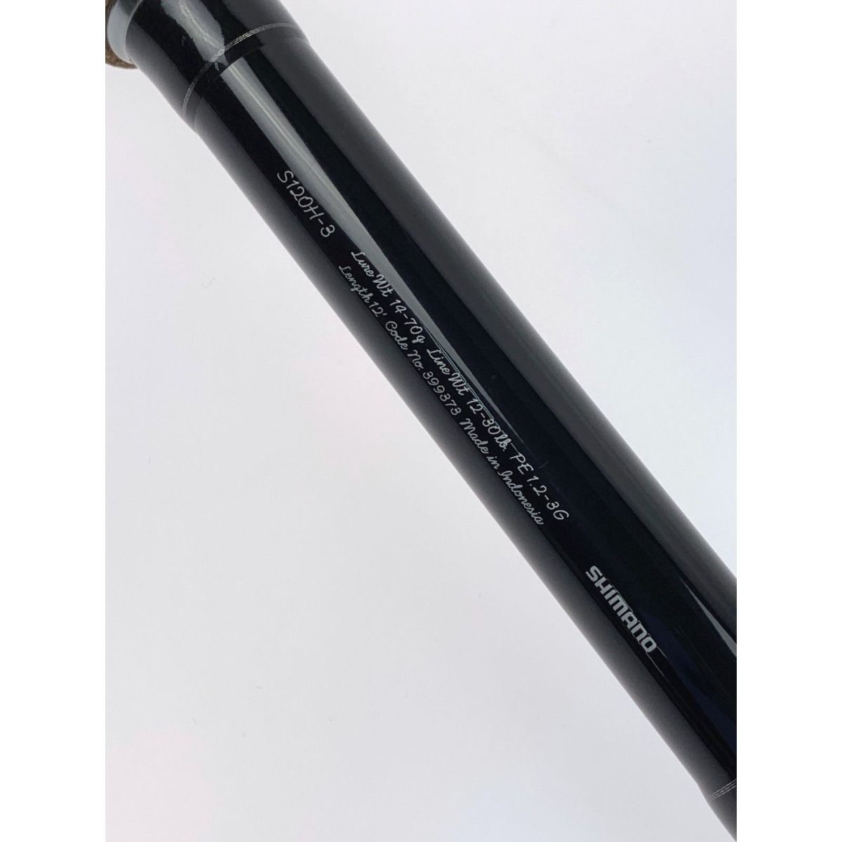 ▽▽SHIMANO シマノ CARDIFF 21カーディフ NX S120H-3 399373 - メルカリ