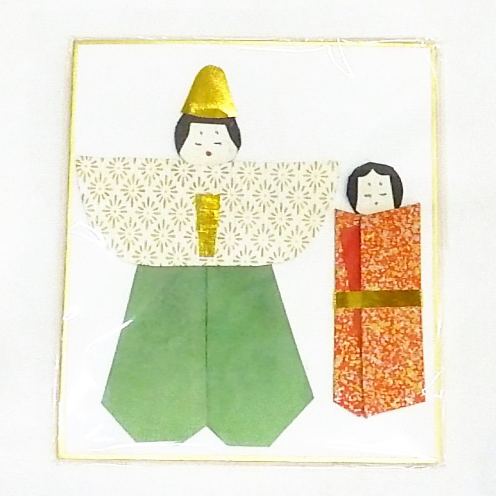 紙雛飾り 紙ひな人形 紙雛人形 ツヅミ印 寸松庵色紙 〔画仙〕㉒ - メルカリ