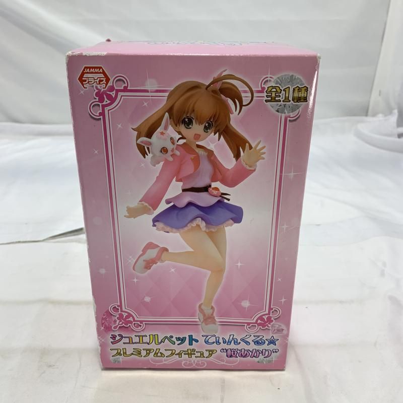 中古】未開封/箱傷み)SEGA 桜あかり プレミアムフィギュア 中古】未開封/箱傷み)SEGA 桜あかり プレミアムフィギュア