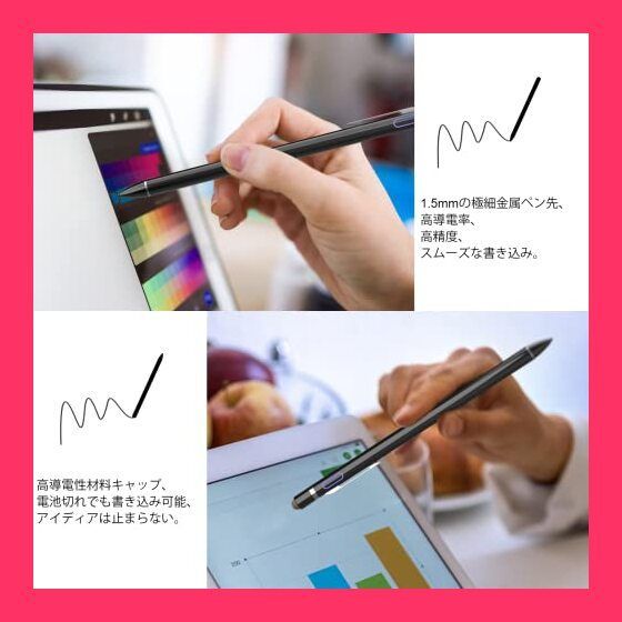 iPad mini 6 ipadOS 18 タッチペン付属 Amazon.co.jp: おまけタッチペン付き iPad mini (A17 Pro) mini7 mini6