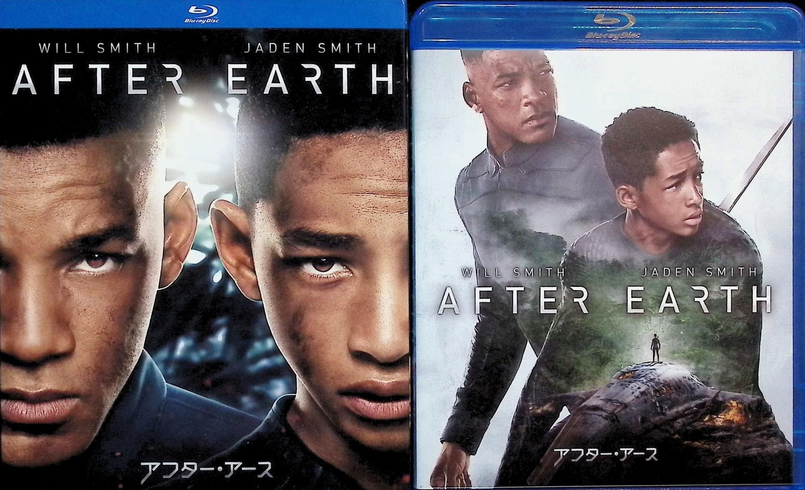 アフター・アース(初回生産限定) [Blu-ray] - メルカリ