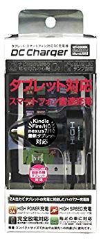 【中古】【非常に良い】クオリティトラストジャパン 【ハイパワー!!】タブレット対応 車載用2AハイパワーDC Charger【スマホは急速!!】QT-030BK khxv5rg