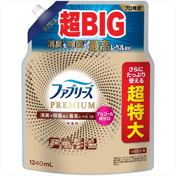 まとめ買い-6点セット ファブリーズＷ除菌＋消臭プレミアム無香料つめかえ用４回分 Ｐ＆Ｇ 芳香剤