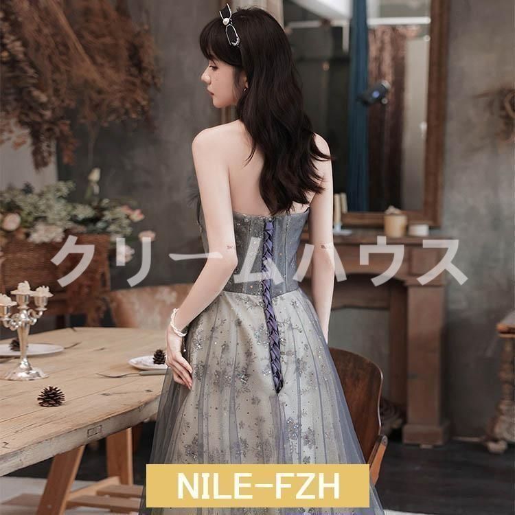 パーティードレス レディース ロングワンピース イブニングドレス