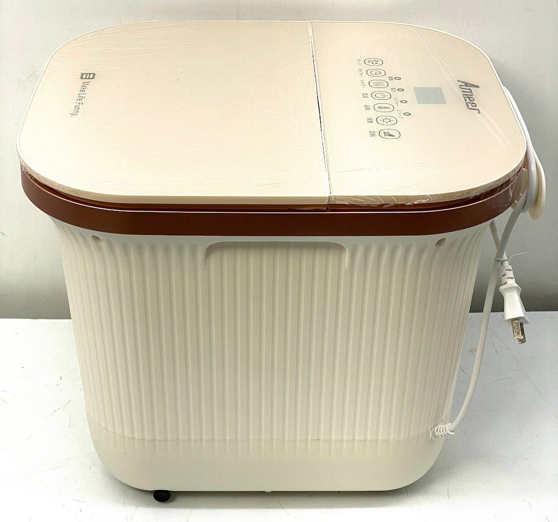 美品】 Ameer 足湯器 フットバス 温度調節・保温機能 タイマー