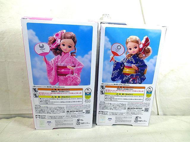 新品 タカラ 東京オリンピック記念 リカちゃん 未開封 - メルカリ