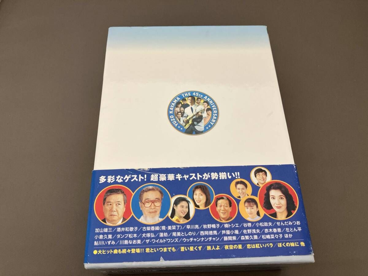 DVD TVシリｰズ DVD-BOX 社長になった若大将 - メルカリ