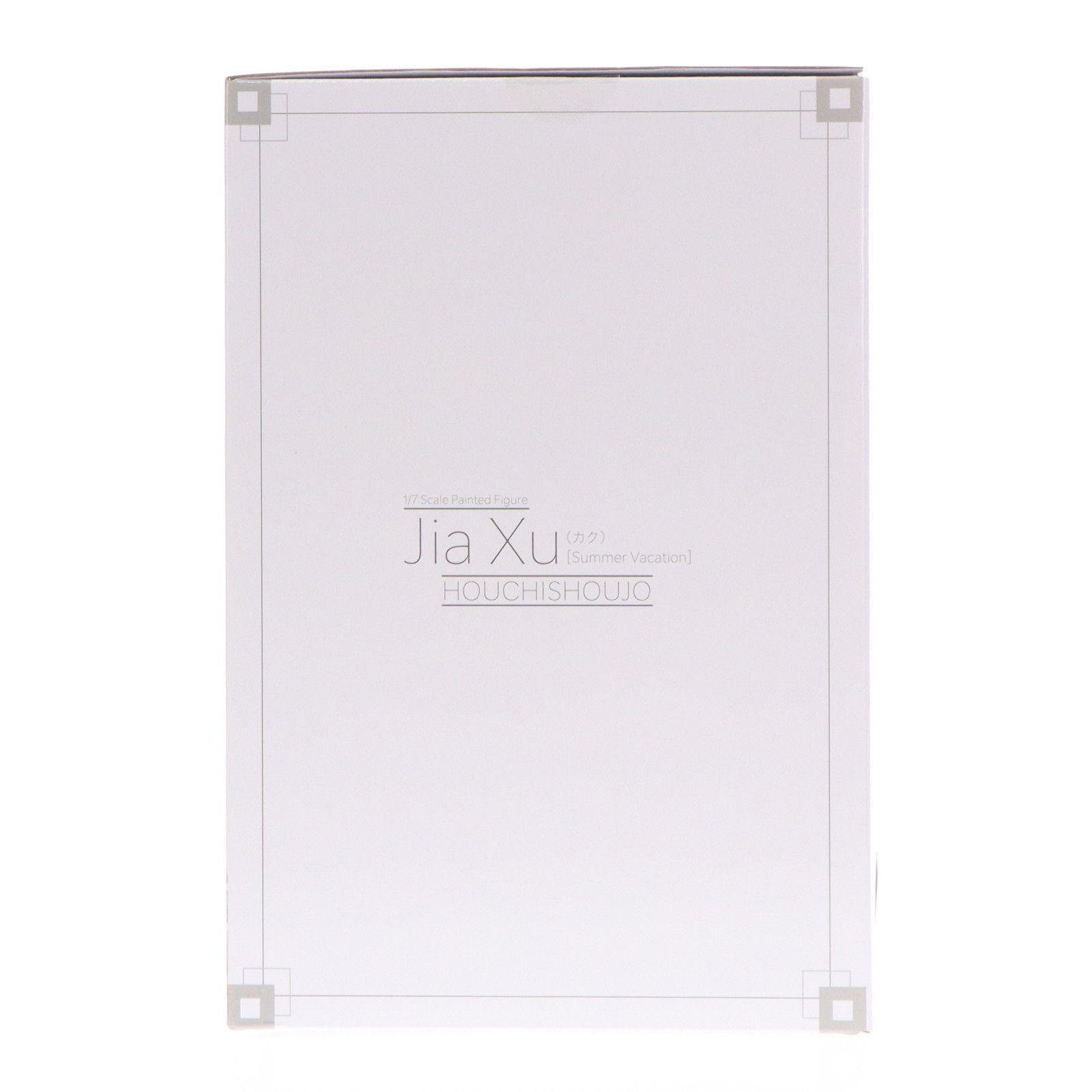 放置少女-百花繚乱の萌姫たち-