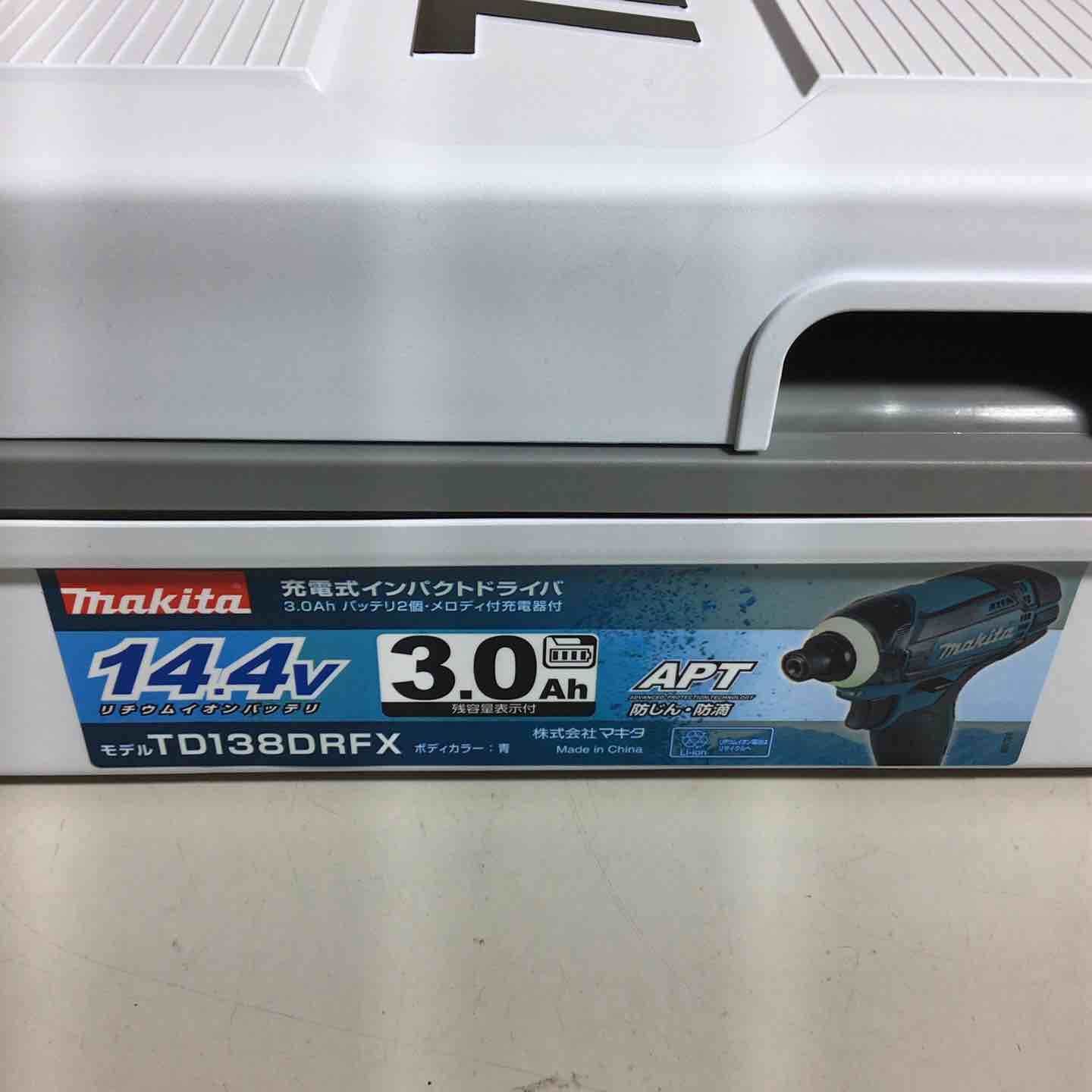 マキタ makita コードレス インパクトドライバー TD138DRFX フルセット インパクト 純正 純正品 充電式 戸田店