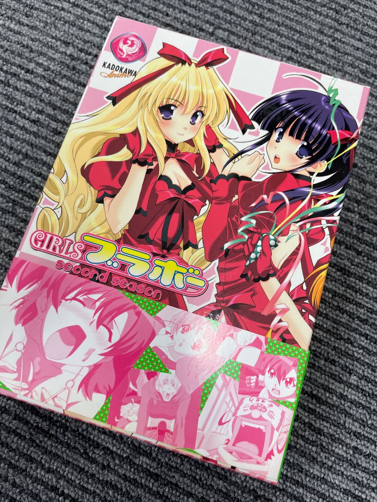 GIRLSブラボー DVD-BOX 1 Amazon.com: Girls Bravo (Vol. 1) + Series Box [DVD] : 電影和電視