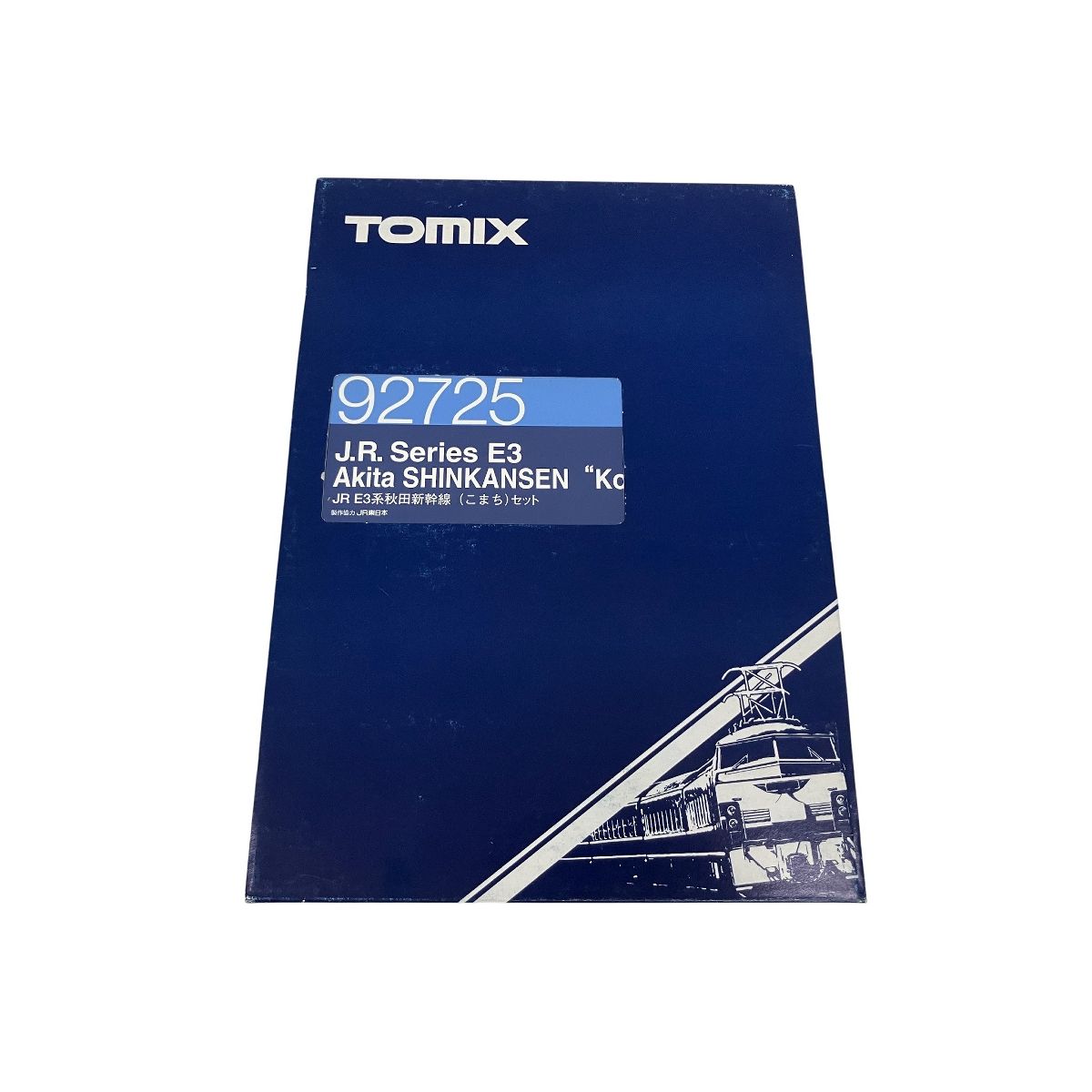 TOMIX 92725 JR E3系 秋田新幹線 こまち セット トミックス Nゲージ 鉄道模型 O10564843