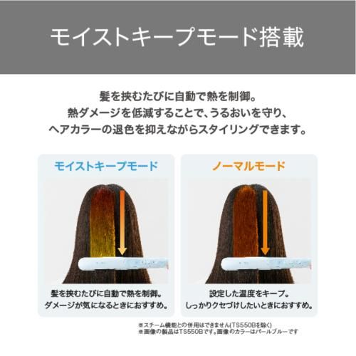 32mmシェルホワイト