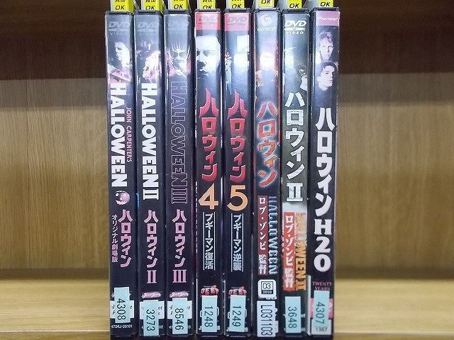 DVD ハロウィン 1～5 + ロブ・ゾンビ監督版 2本 + ハロウィンH2O 計8本セット ※ケース無し発送 レンタル落ち Z4T684 - メルカリ