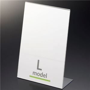 クーポン配布中-スーパー 対象 まとめ TANOSEE 再生PETサインスタンド 片面用 B5タテ 1個 ×10セット