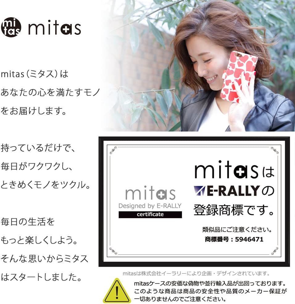 残り1点 mitas Galaxy S20 5G SCG0 SCG01 1920