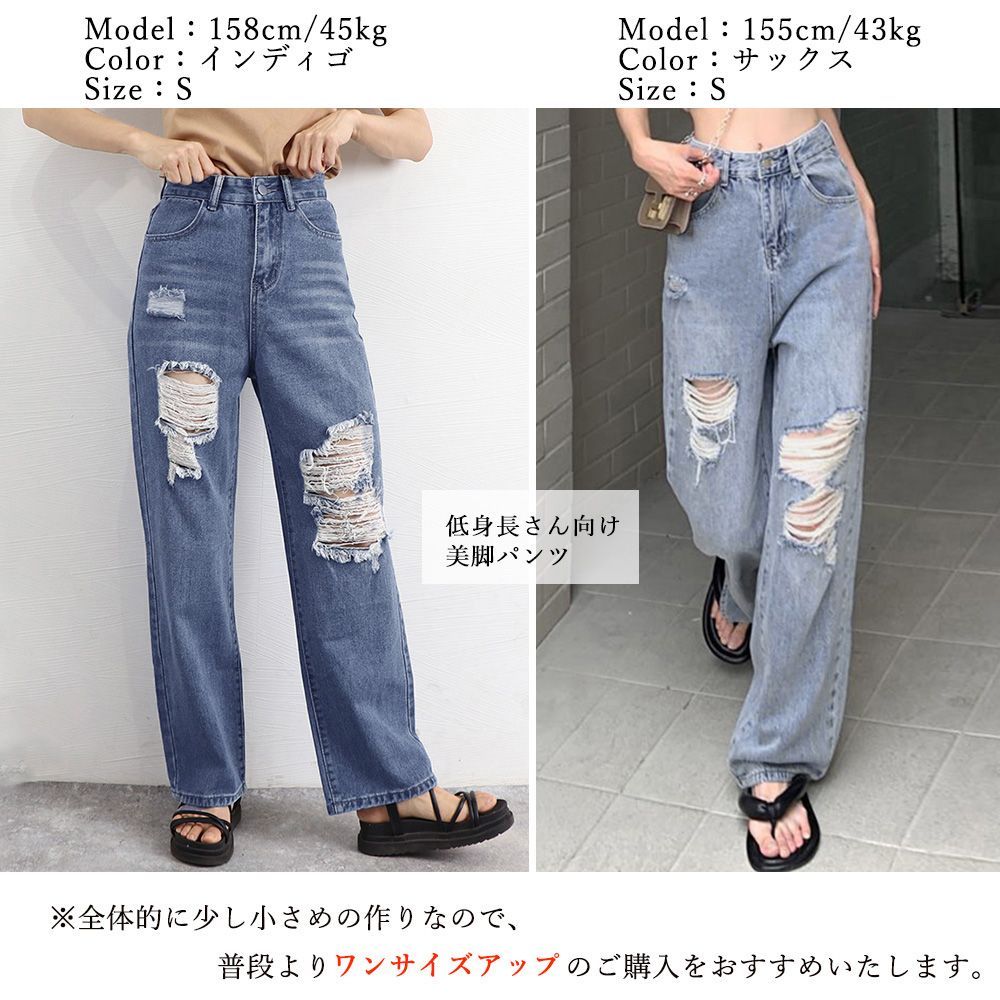 00s SWAGGER デザインダメージデニム ストレート 裏原ファッション 00s SWAGGER デザインダメージデニム ストレート 裏原