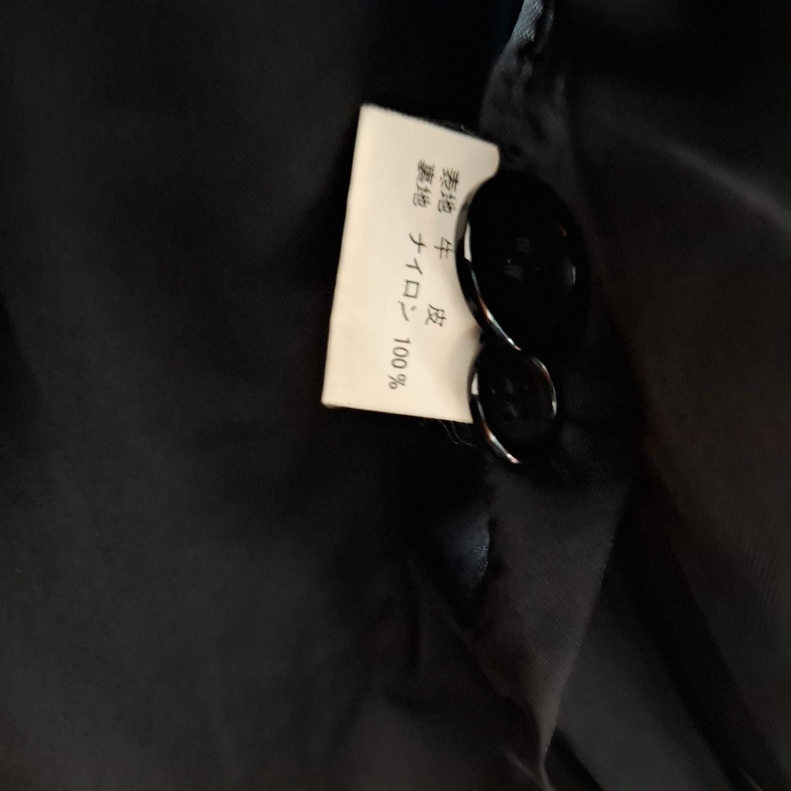 ５４号　L～XL　パリス　東京　レザージャケット　メンズ　メンズ　黒　ブラック　牛革