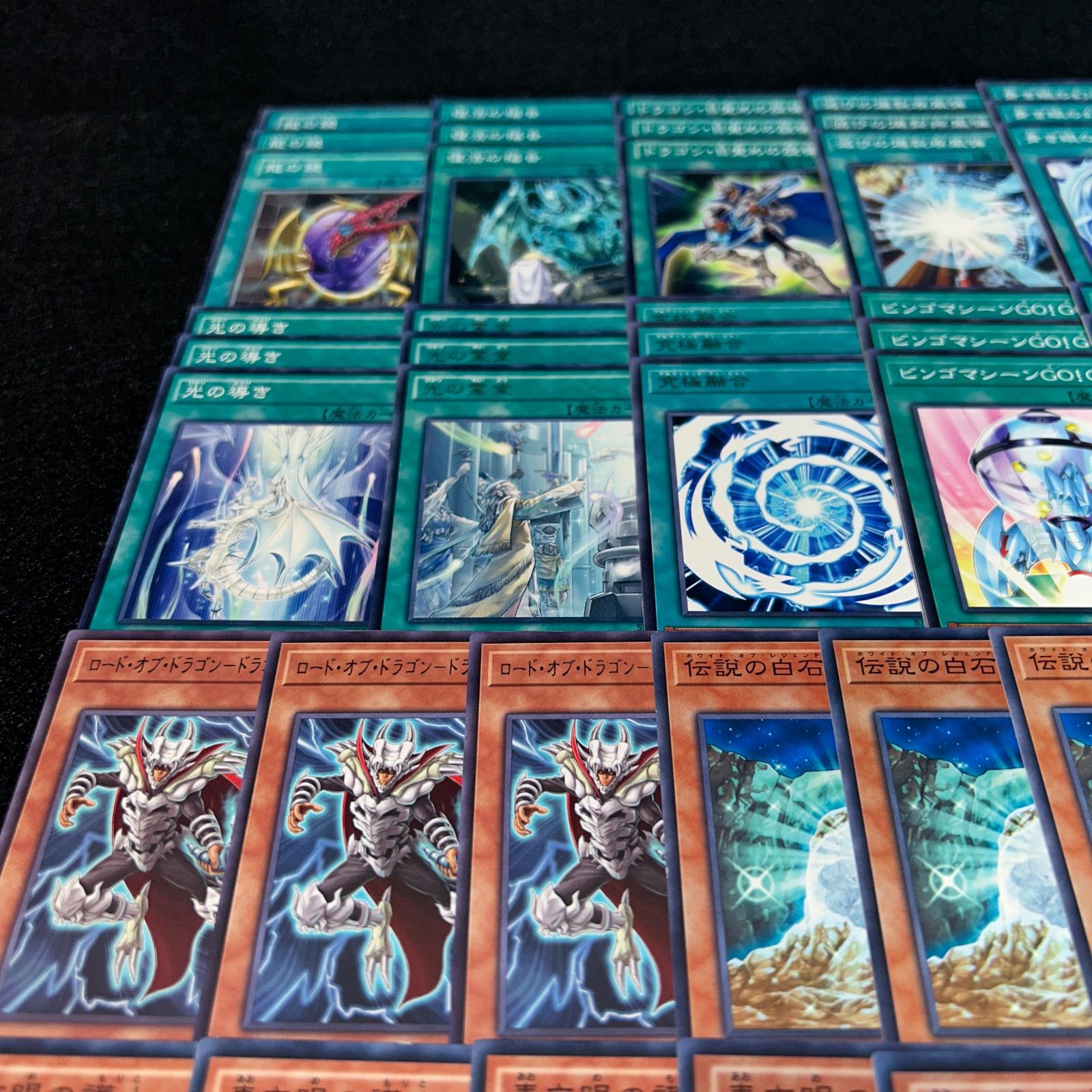 遊戯王OCG 原石青眼デッキパーツ 遊戯王 原石 青眼 海馬 ブルーアイズ デッキパーツ まとめ 大量