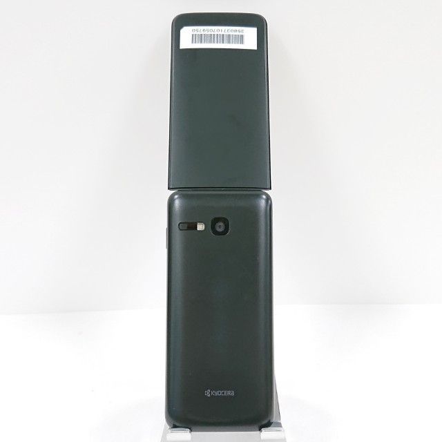 DIGNO ケータイ3 NP902KC SoftBank ブラック 送料無料 本体