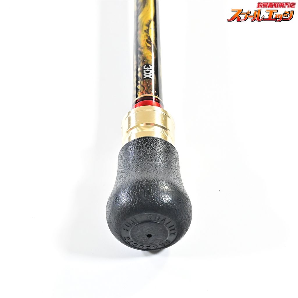 ダイワ マッドバイパー STD MH-195 スタンディング DAIWA MAD VIPER キハダマグロ ブリ ヒラマサ K_239 v 41102