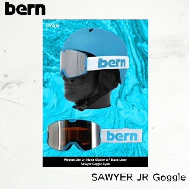 バーン ゴーグル キッズ ジュニア BE-GB02A22CYN 23-24 bern SAWYER JR Goggle 子供用 ウィンタースポーツ スキー スノーボード 2024 日本正規品
