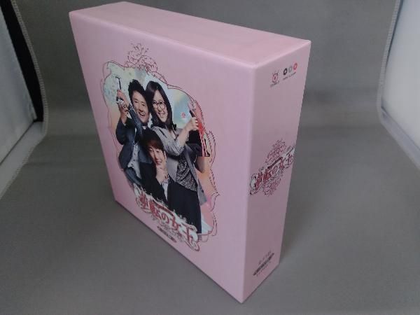 DVD 逆転の女王 期間限定コンプリートスリムDVD-BOX 完全版