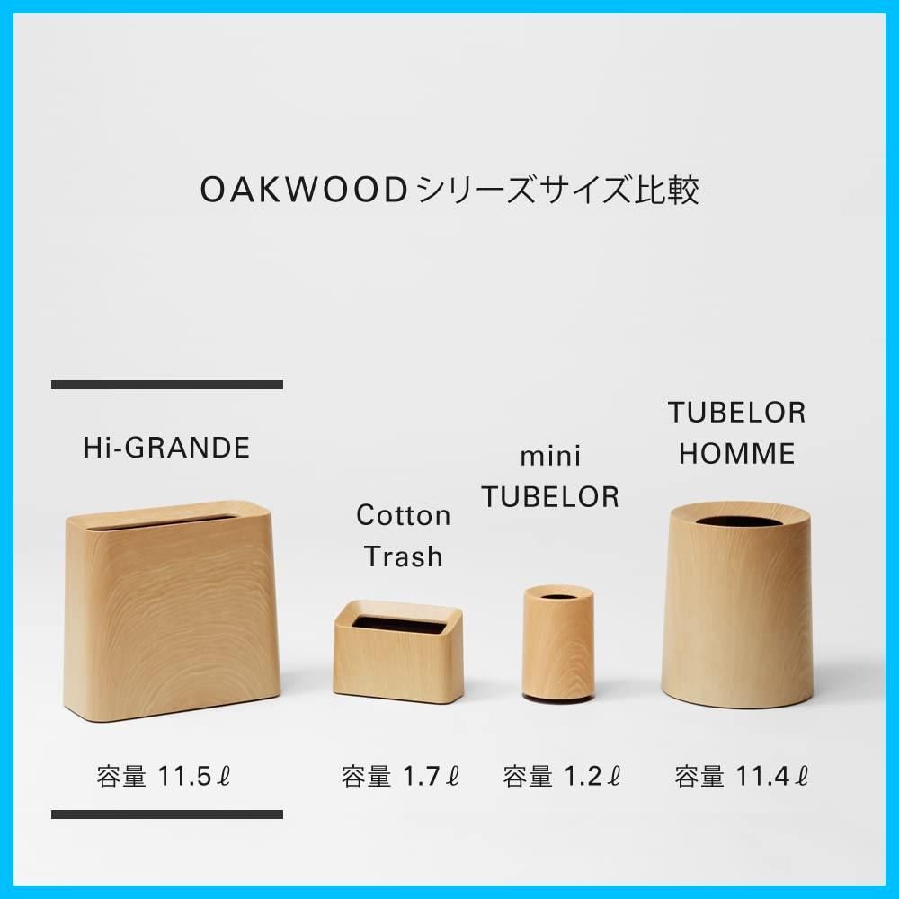 oakwood
