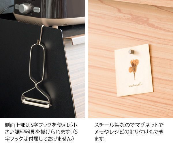 キッチン雑貨