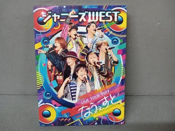 ジャニーズWEST LIVE TOUR 2017 なうぇすと(通常盤) [DVD] Amazon.co.jp: ジャニーズWEST LIVE TOUR 2017 なうぇすと(通常