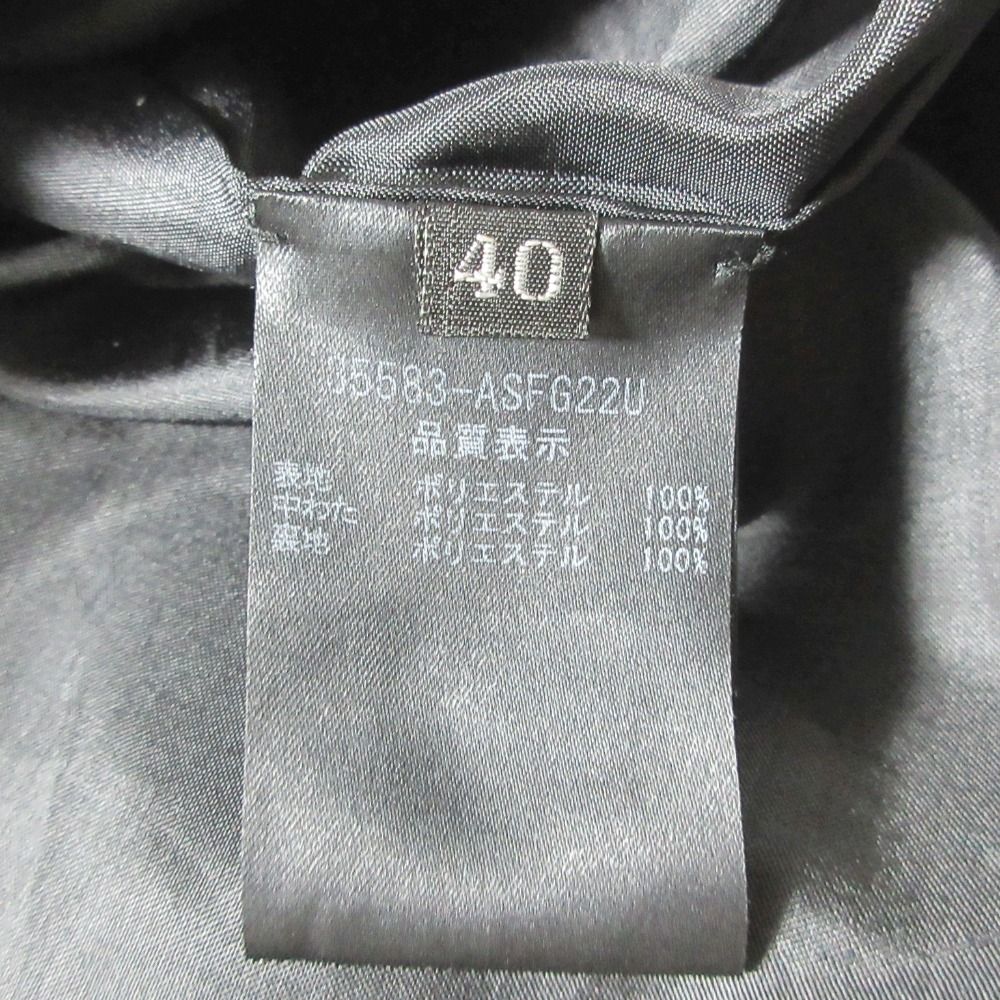 美品 FOXEY フォクシー カンパニュラ ひざ丈 フレア キルティング  