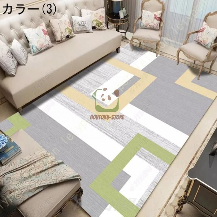 ホットカーペットWP 109