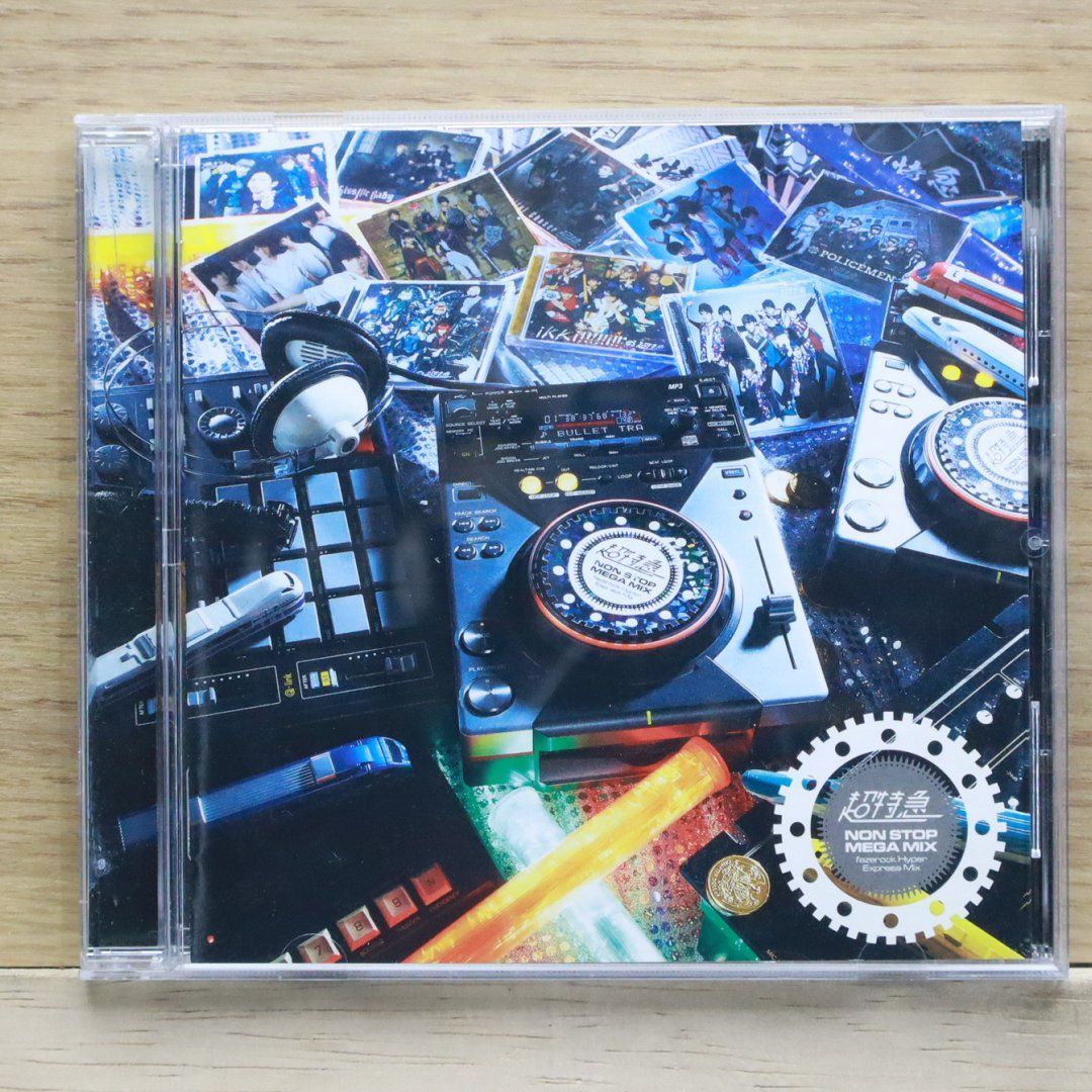 【超得】【レア含む】japanese hiphop CD40枚セット 中古CD☆超特急/Bullet Train□ Non Stop Mega Mix Fazerock