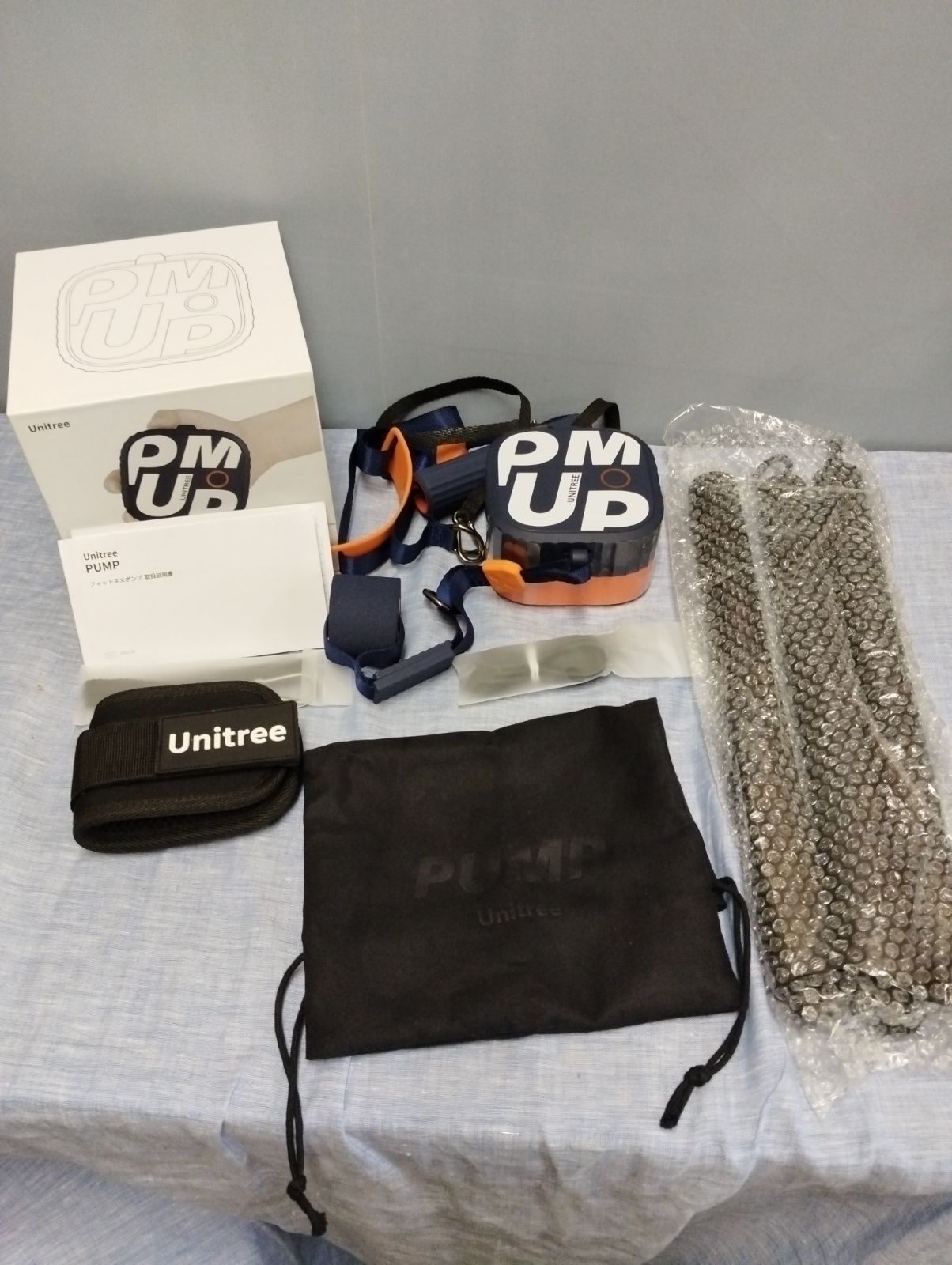 PMUP 鋭い PRO UNITREE ユニツリーパンププロ 美品