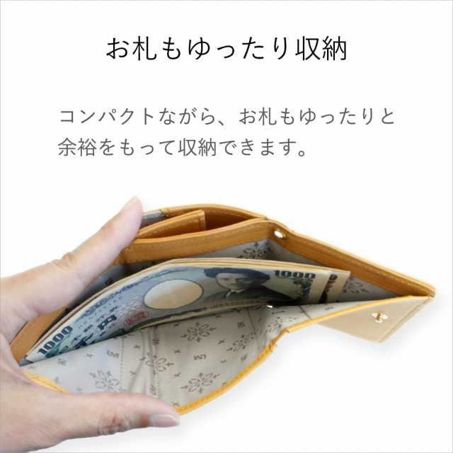 三ツ折り財布 レディース 本革 ミニウォレット コンパクト ミニ財布 コンパクト財布 シンプル ブランド 高級 レザー 牛革 革 大人 女性 おしゃれ 日本製 ライム LIME L8223 キャメル