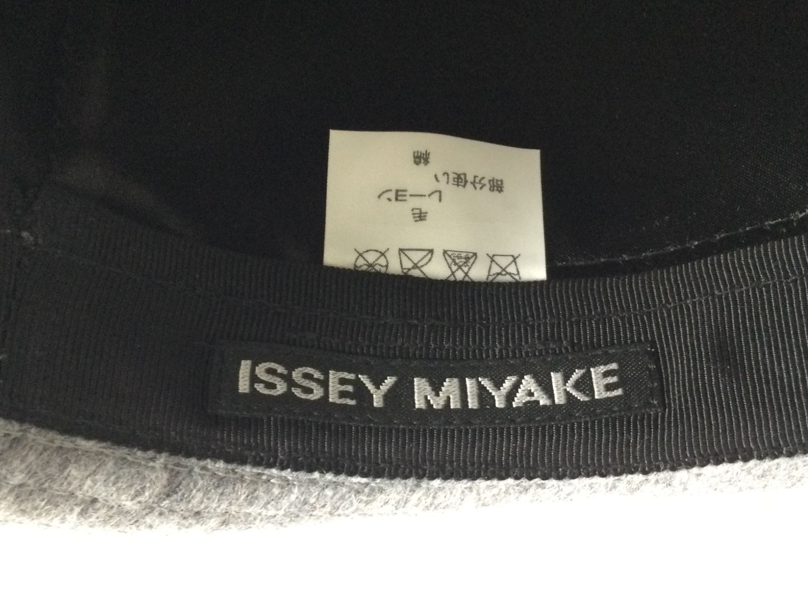 1311 Issey Miyake イッセイ ミヤケ ハット