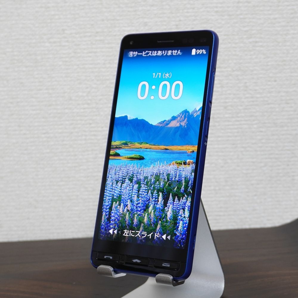 かんたんスマホ2＋ ブルー A201KC ワイモバイル SIMロック解除済 かんたんスマホ2＋ ブルー A201KC ワイモバイル SIMロック解除済