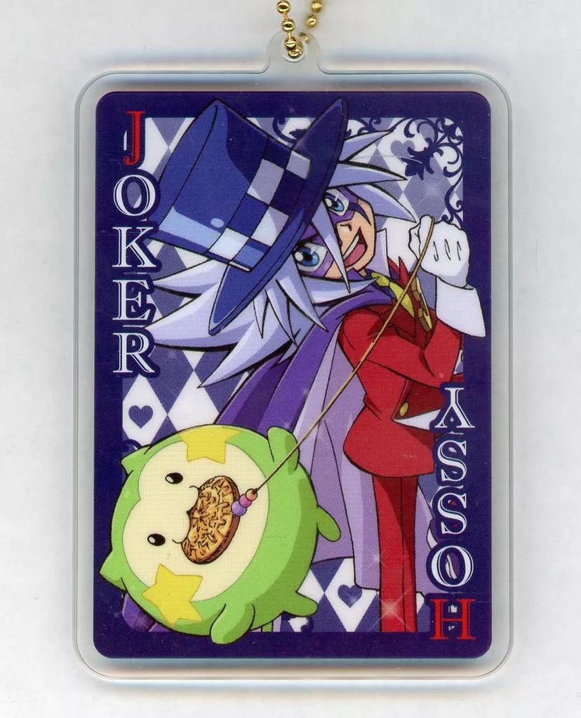怪盗ジョーカー アクキー アクリルキーホルダー トランプ 振り向き 2点 未開封 Amazon.co.jp: 怪盗ジョーカー ジョーカー SDアクリル