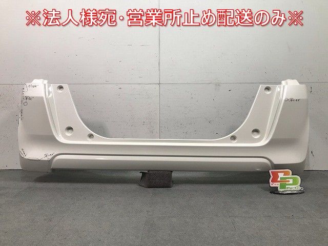 N-BOX/NBOX/Nボックス JF1/JF2 純正 リアバンパー 71501-TY0-0000 プレミアムホワイトパールⅡ カラーNo.NH875P ホンダ(112662)
