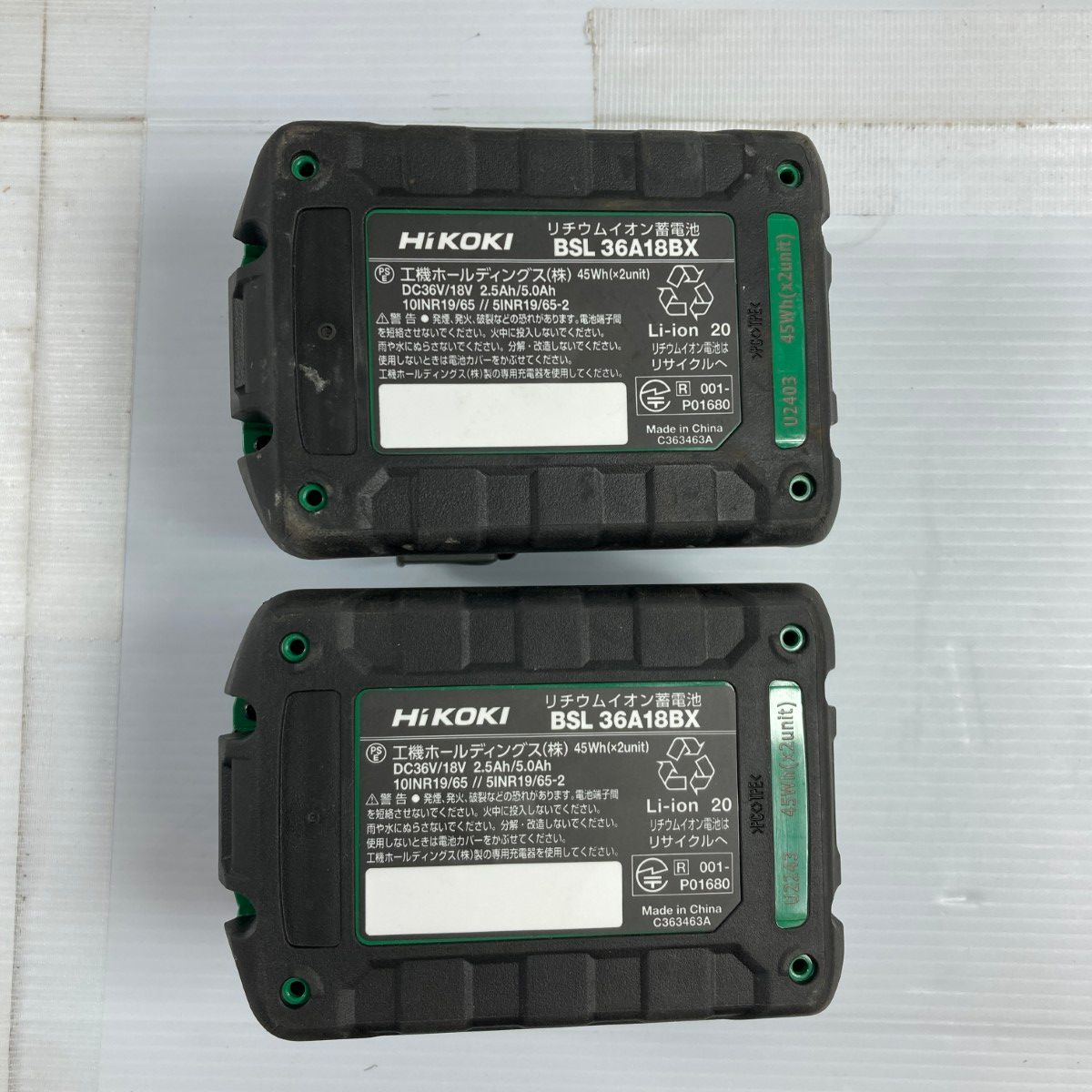 PSEマークあり DC36DC2XPSZ