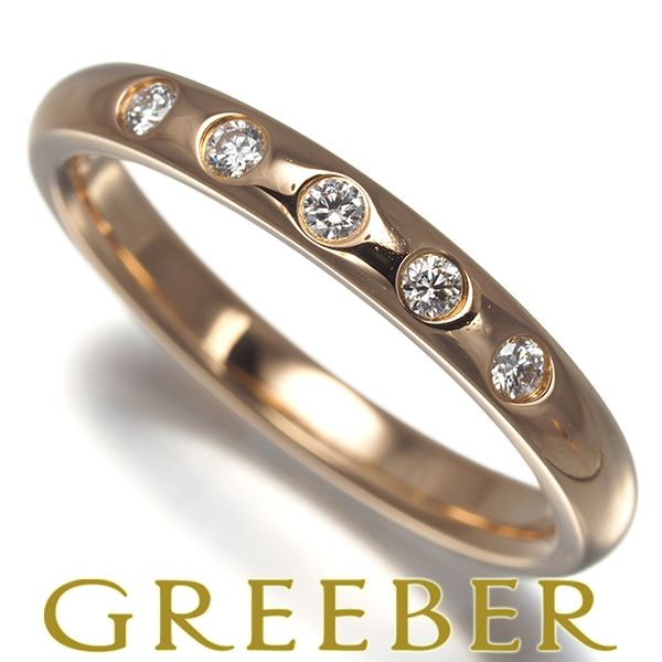 ティファニー リング ダイヤ ダイヤモンド スタッキングバンド ウェディング 5P 16.5号 K18YG 177878